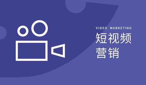 北京中联传媒新媒体运营营销短视频运营推广公司