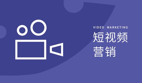 北京中联传媒影视节目制作新媒体运营短视频推广公司