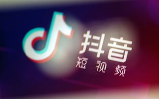北京中联传媒新媒体运营营销推广抖音营销方案