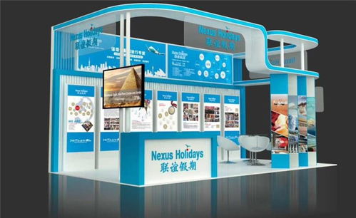 北京中联传媒展会展馆设计搭建公司